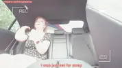 села в такси