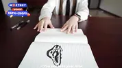 что видишь на картинке?