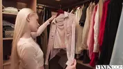 Аврора Меей соблазняет коллегу по работе