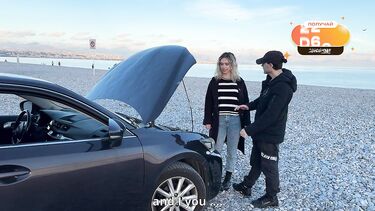 автомеханик: Кудряшка получила кремовый пирог от незнакомого автомеханика