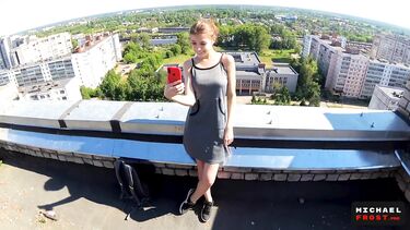 На крыше областной администрации потрахал МихаНику69